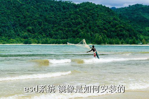 怎样镜像文件安装系统软件,怎样能安装小米手机系统软件