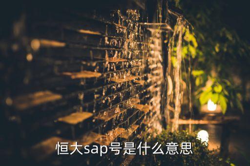 云恒智能营销系统软件,智能营销系统软件骗局有哪些