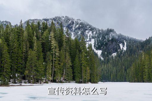 体检系统软件宣传稿,老年体检宣传稿范文