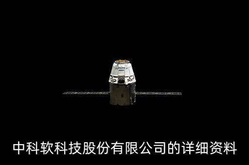鹤岗医疗管理系统软件,鹤岗智能门禁管理系统