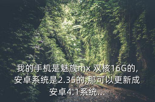 怎么下载双核系统软件,怎么百度u盘装系统?