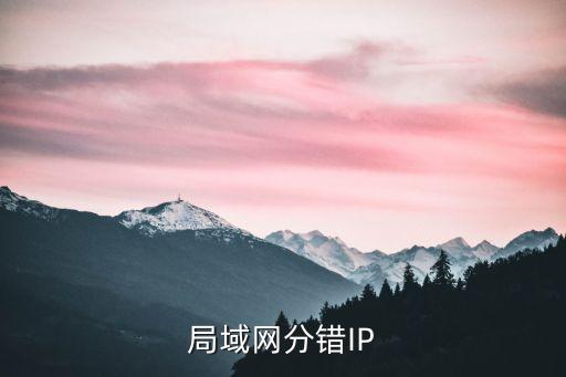 小猪快跑苹果系统软件