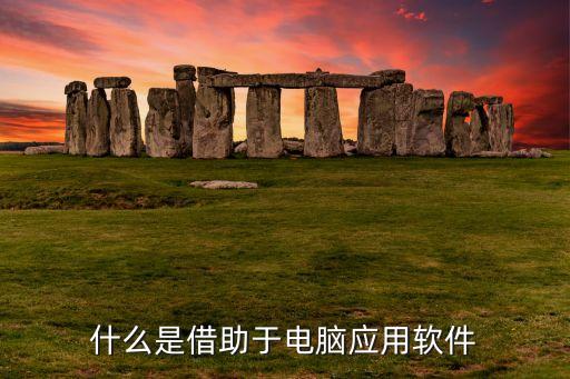怎么设计智能物流系统软件,智能物流系统特点是什么?