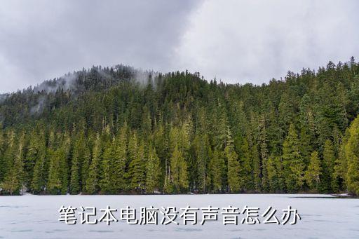 声卡测试系统软件下载