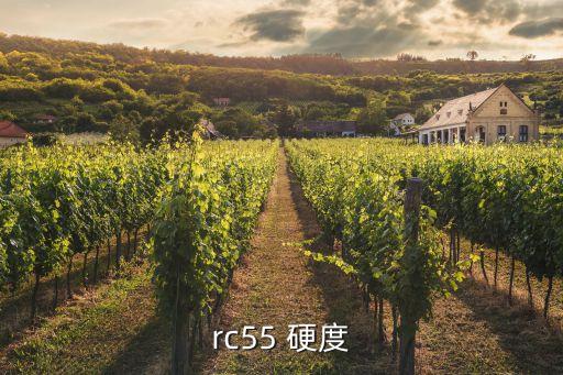材料硬度测试系统软件