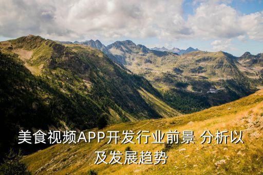餐厅系统软件需求分析,系统软件需求规格说明书