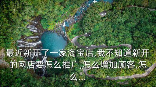 威客系统软件