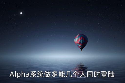 icourt系统软件