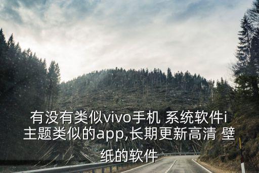 系统软件下载壁纸夏天可爱
