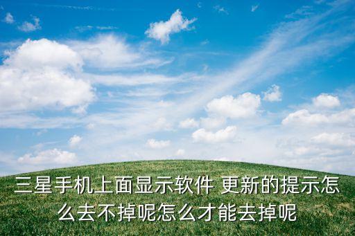 iq系统软件更新