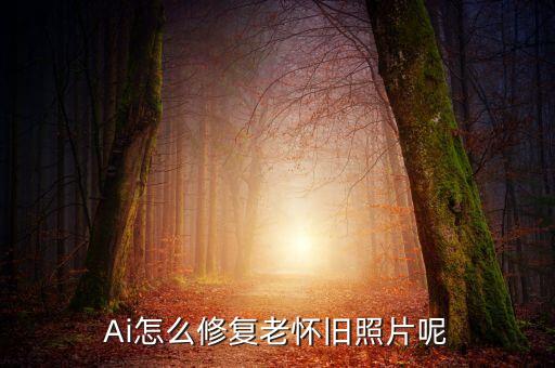 图片图像智能处理系统软件