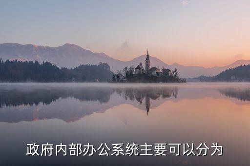 最高级系统软件,在线的crm系统软件