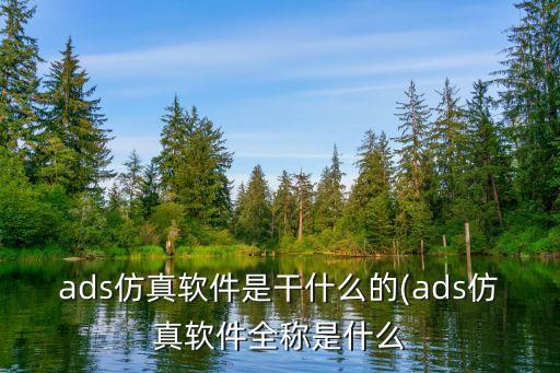 无线远程母婴系统软件设计