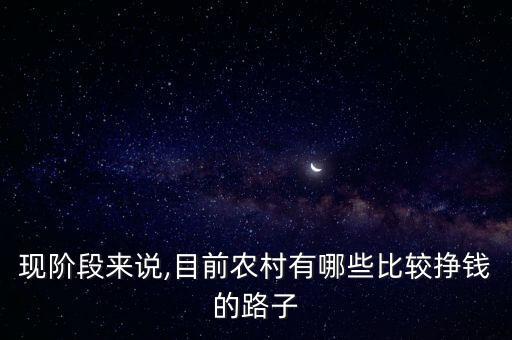 土地流转管理系统软件项目,软件项目管理系统ppt解决方案